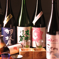 こだわり日本酒600円（税込）～常時15種以上あります！