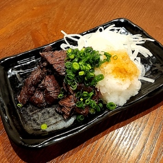 牛ハラミおろしポン酢