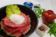 鯉之助のコース写真