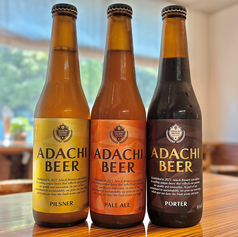 地元足立区で飲める地ビール！ADACHI BEER