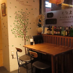 Tsubomina ツボミナ 天神大名本店の特集写真