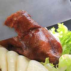 窯焼き北京ダック