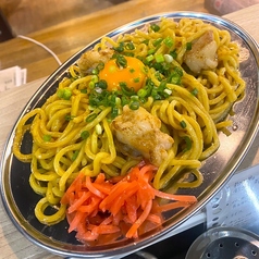 ホルモン焼き たんちゃんのおすすめ料理3