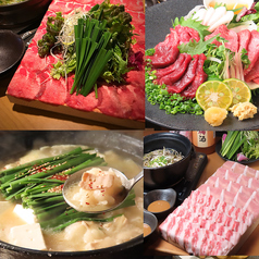 まったりや千種のおすすめ料理1