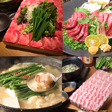 まったりや千種のおすすめ料理1