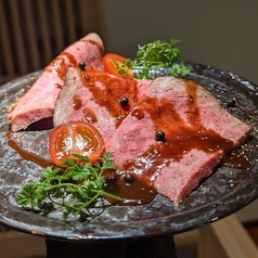 黒毛和牛特製ローストビーフ
