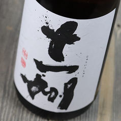 十一州 純米吟醸(日本酒度:+3/酸度:1.2)