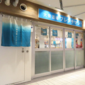 大衆酒場フレンチマンフェスタ姫路店の雰囲気1