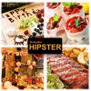 Hipster dining 【ヒップスター ダイニング】のURL1