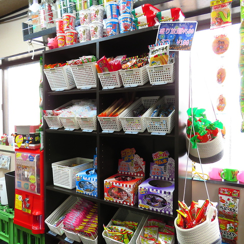 駄菓子居酒屋えんにち 清瀬 居酒屋 ホットペッパーグルメ