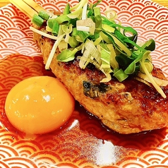 トリノ王子サマのおすすめ料理2