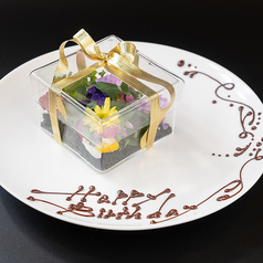 肉料理すえひろ特集写真1