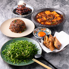 茶割 中華 匠のコース写真