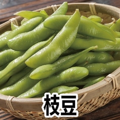 枝豆