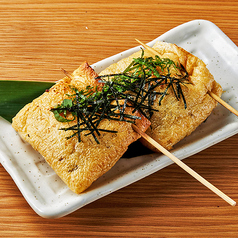 油揚げのねぎ肉味噌チーズ焼き