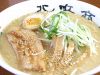 北浜商店 総本店のURL1