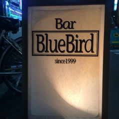 Bar Blue Bird の外観1