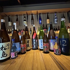 いもたろう 五反田店のコース写真