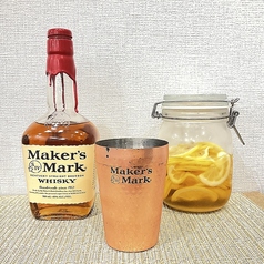 シュガーレモンハイボール