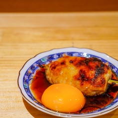 自家製月見つくね