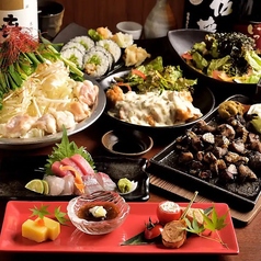 鶏と魚と旨い酒 炭家の写真