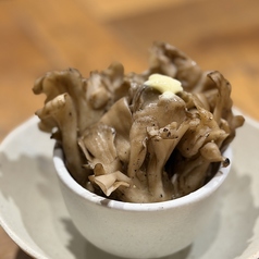 炭焼き舞茸バターおろしポン酢