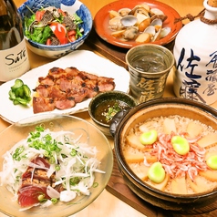 恵比寿の海鮮なら「佐藤」 旬の日本酒で至福のひと時