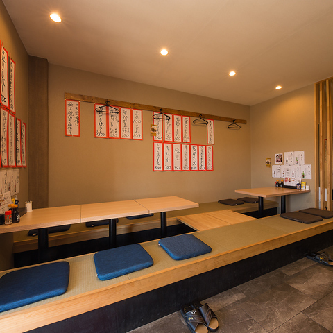 ぢどり屋つきひ 古賀市 居酒屋 ネット予約可 ホットペッパーグルメ