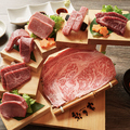 料理メニュー写真&nbsp;梨の家特上7種盛り