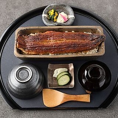 うなぎ四代目菊川 グローバルゲート店のおすすめ料理1