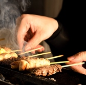 焼き鳥 きんざん 金山本店のおすすめ料理3