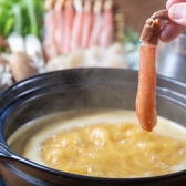 鮨ト和食 いちり 博多のおすすめ料理2