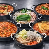 “神話” 韓国料理専門店のおすすめ料理3