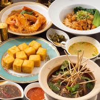 まだ知られていない絶品ミャンマー料理がここに