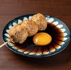 月見つくね