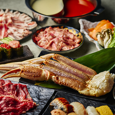 HOT POT LAB ホットポットラボ 心斎橋難波店のコース写真