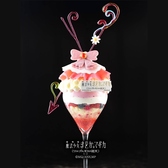 パフェテリア パル Parfaiteria PaLのおすすめ料理3