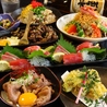 一食一酒 くつろぎ 宮崎市 のおすすめポイント3