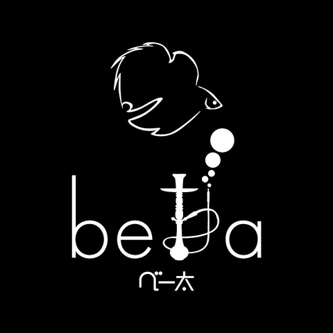 【 6月1日 NEW OPEN 】シーシャを吸って楽しめるカフェ