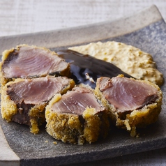 鰹のレアカツ　タルタルとバルサミコ