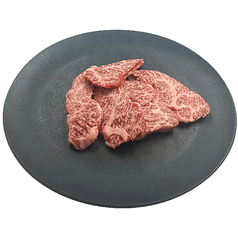 土佐黒牛 極上和牛ハラミ