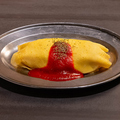 料理メニュー写真&nbsp;喫茶のオムライス