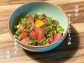 料理メニュー写真 淡路牛ローストビーフ丼