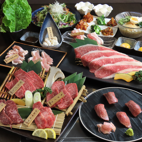 牛犇焼肉（うしひしやきにく）高田馬場(高田馬場駅/焼肉・ホルモン