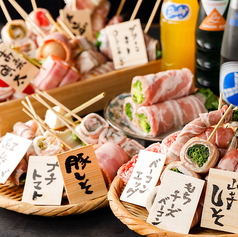 博多もつ鍋 エビス 蒲田店のコース写真