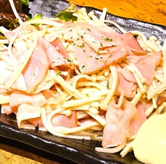 えのきベーコン