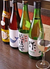 お酒好き集合!日本酒も焼酎もワインも