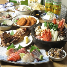 大衆酒場あさひ通りのさかなのとも 柏西口のコース写真