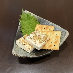 スパイシークリームチーズ