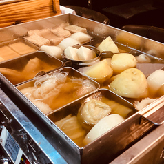 創作居酒屋 湊 河内磐船の写真2